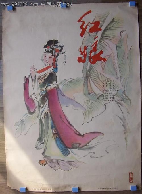 定制科罗拉多艺术学院文凭毕业证